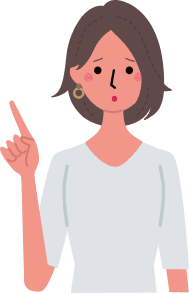 水道局の指定業者