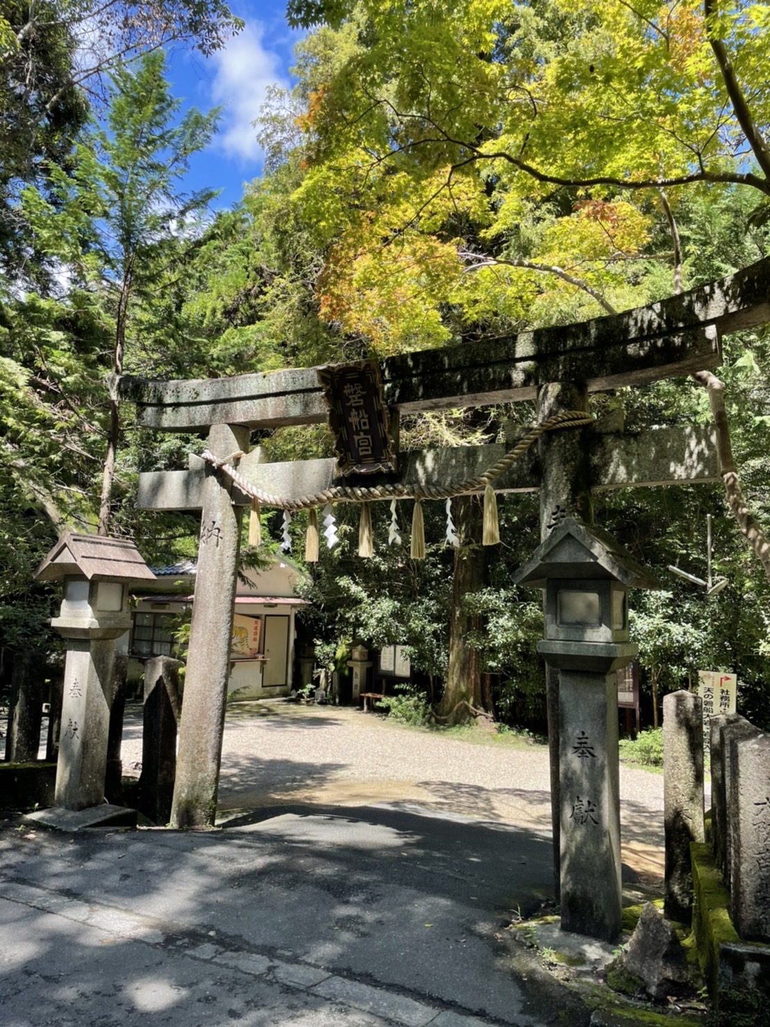 磐船神社イメージ写真