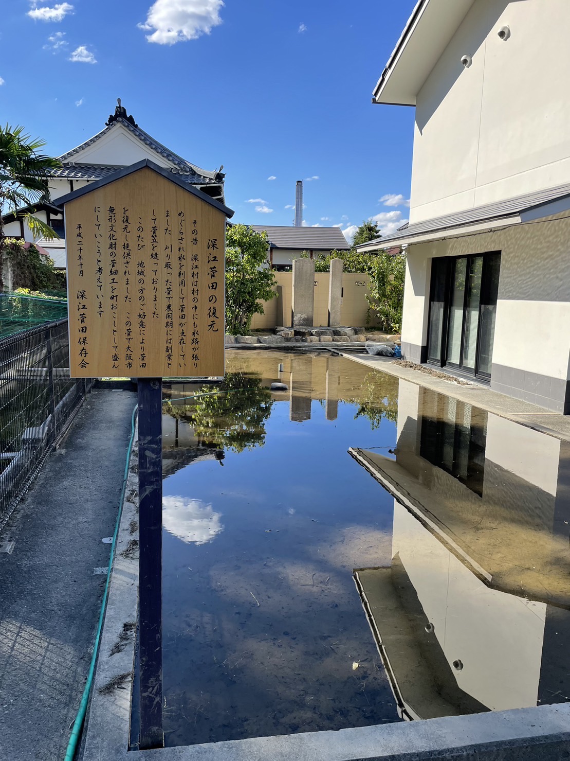 深江郷土資料館イメージ写真