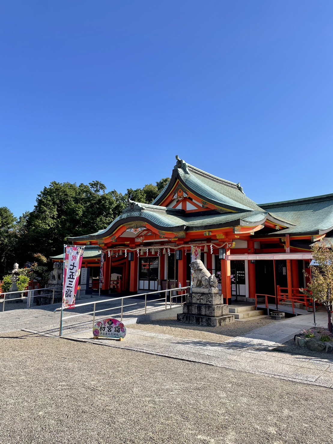 多治速比売神社イメージ写真