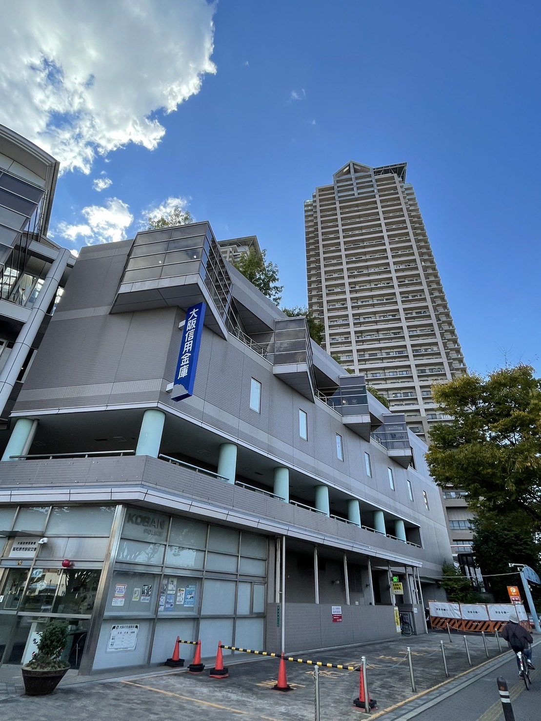 堺 アルフォンス･ミュシャ館(堺市立文化館)イメージ写真