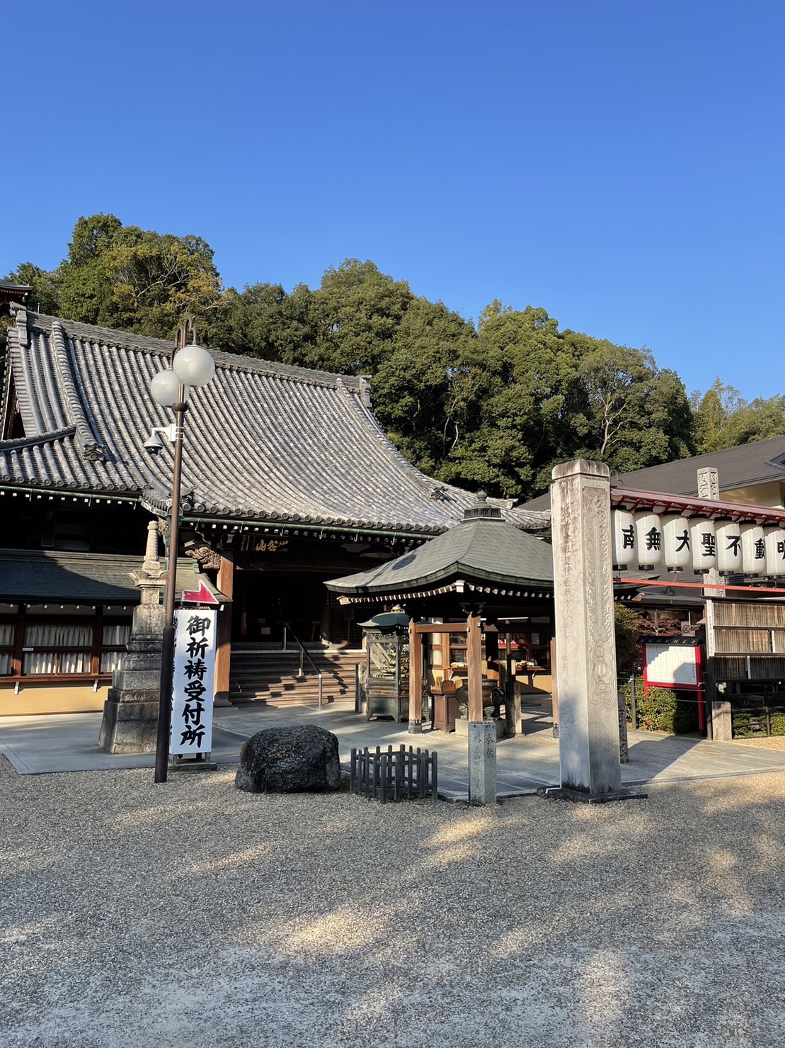 瀧谷不動明王寺イメージ写真