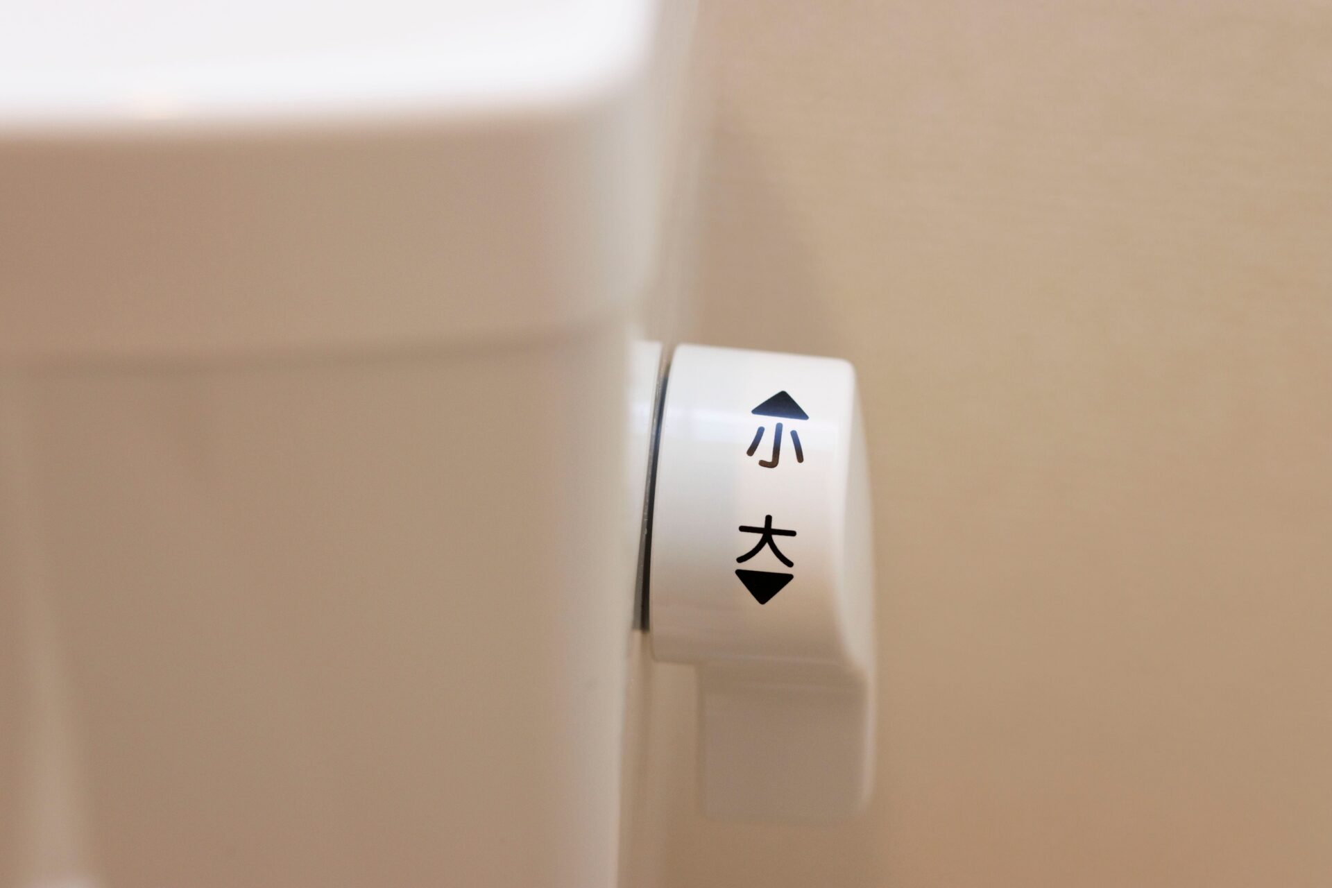 ティッシュでトイレ詰まりが発生したときのNG行動